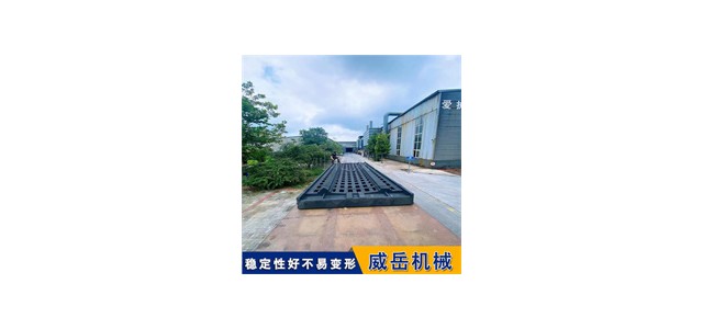 HT 250铸铁刚性稳定0.02mm/m变形！