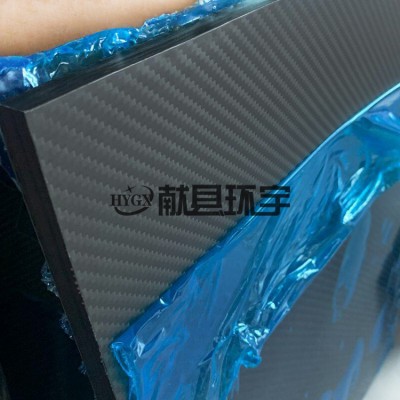 加工定制切割模型3K材料碳纤维背板碳片碳纤维桌板配件