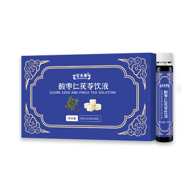 酸枣仁茯苓饮液晚安饮品小批量生产加工159O5373071