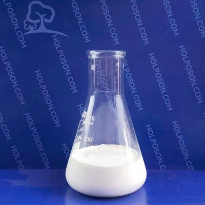 阿甘油整理剂  HOLPOSON