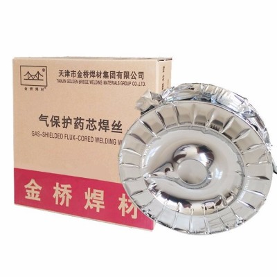 JQ·YD65耐磨药芯焊丝YD65耐磨焊丝