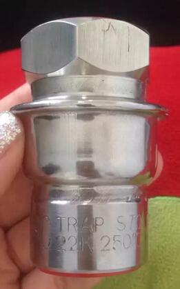 中国台湾DSC热静力式疏水阀S70型