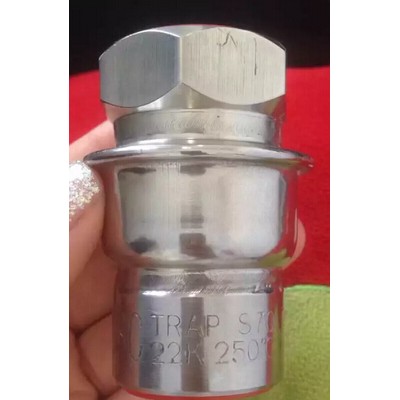 中国台湾DSC热静力式疏水阀S70型