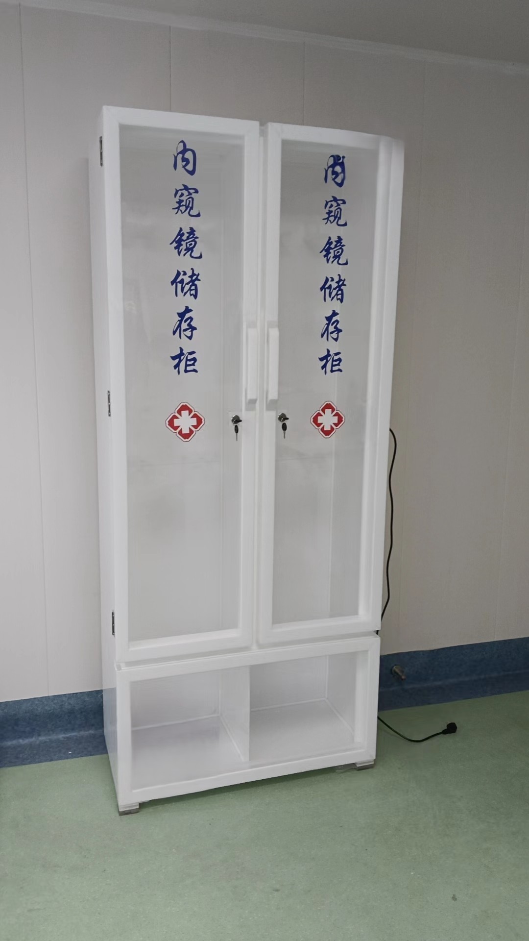 有机储存柜存挂件柜有机柜支持定制