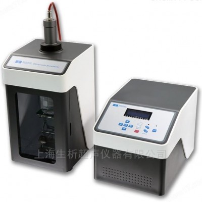 超声波处理器在实验室中的应用