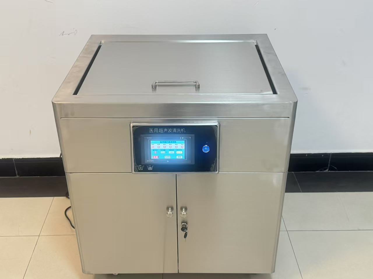 超声波清洗机 工业用通用标准型源头 支持定制