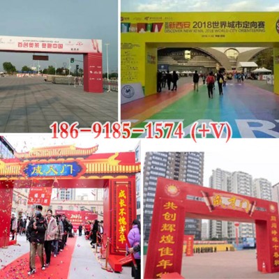 西安碑林雁塔桁架,未央新城莲湖曲江桁架,喷绘物料广告搭建制作