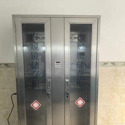 不锈钢储存柜 单门双门内镜储镜柜 医用仪器柜器械柜