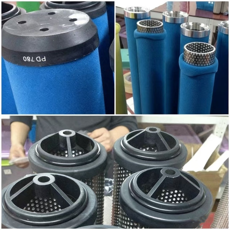阿特拉斯滤芯DD9 DDP9 PD9 PDP9 QD9