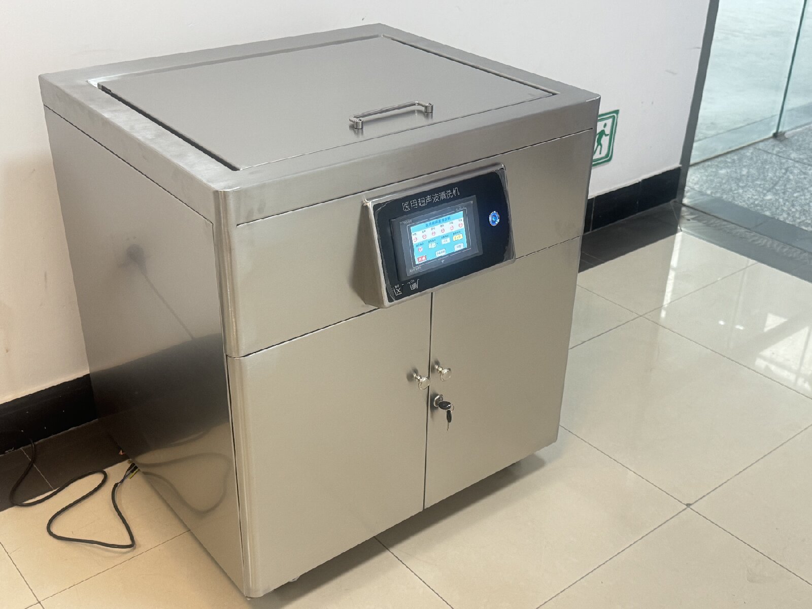 超声波清洗机  厂家定制