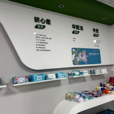 山东宠物湿巾代工厂外贸宠物湿巾贴牌大包装宠物湿巾