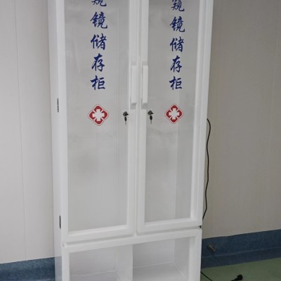 有机玻璃内镜储存柜 单门双门紫外线挂镜柜各式无尘软镜存放柜