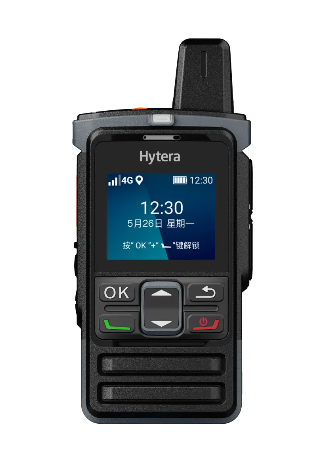 供应山东德州海能达PNC310公网对讲机