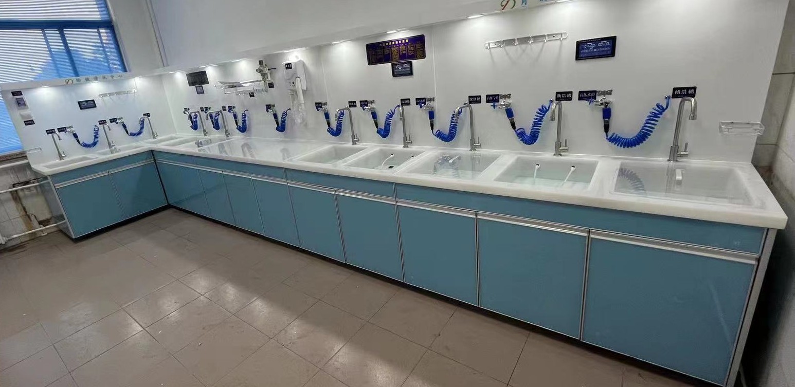 清洗中心 一体式支持定制厂家包邮