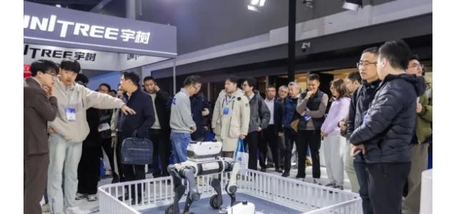 汇聚全球智力,共启长三角AI新征程|2026杭州人工智能展会