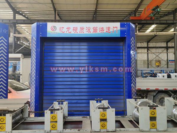 硬质螺旋快速门厂家,滚筒硬质快速门,涡轮快速门