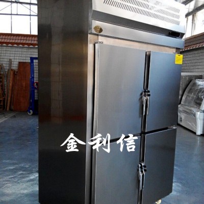 速冻柜超低温速冻机水饺面团海参冷冻柜四门冰柜海鲜极寒速冻立式