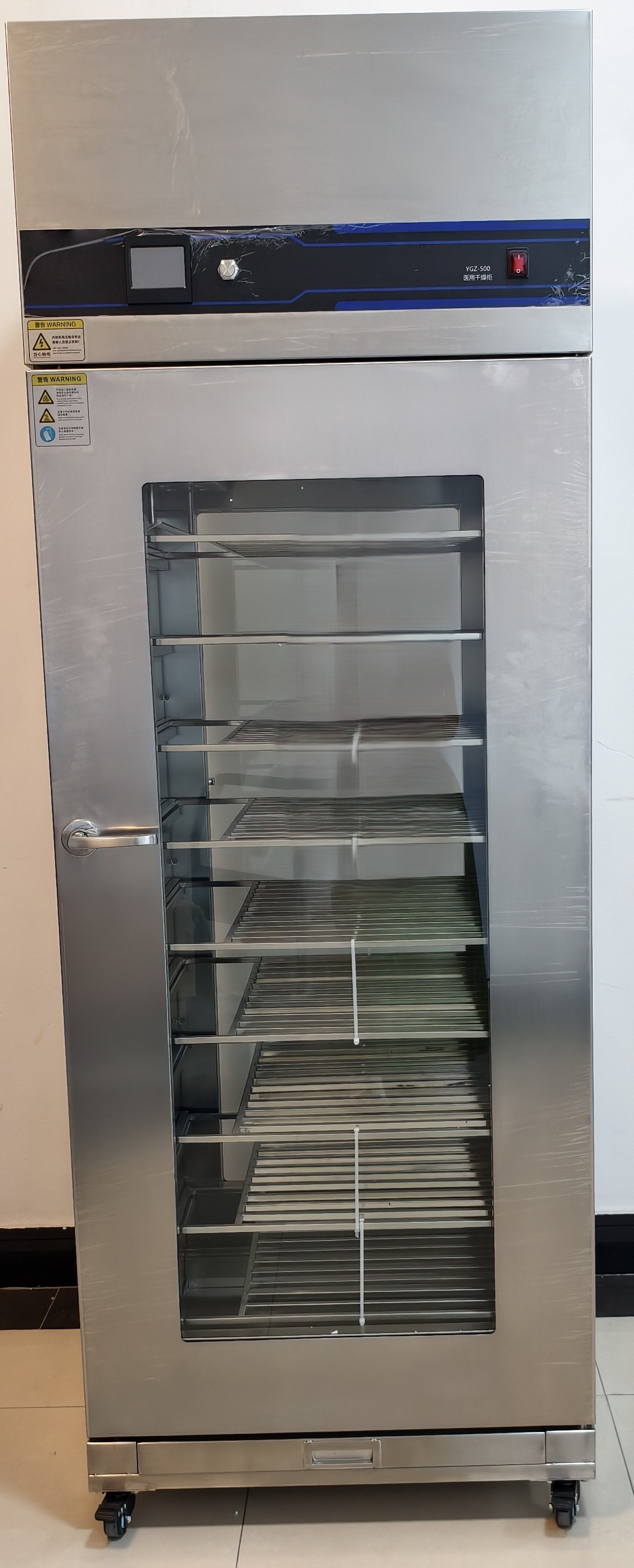 干燥箱医院用小型器械干燥设备304不锈钢材质