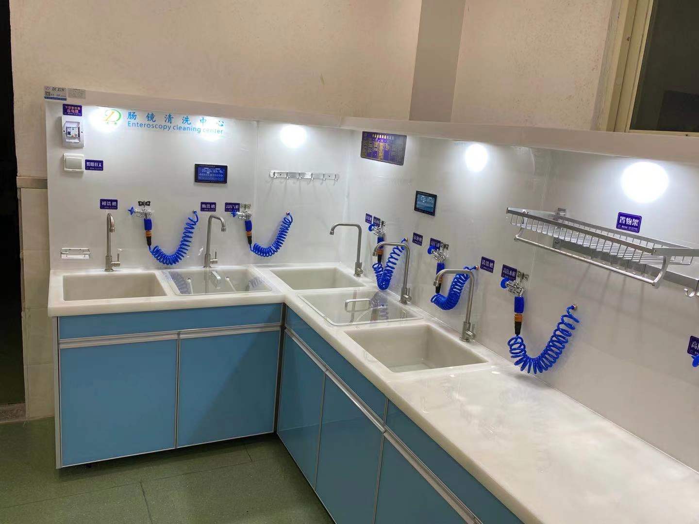 清洗中心工作站 一体式可定制  厂家包邮