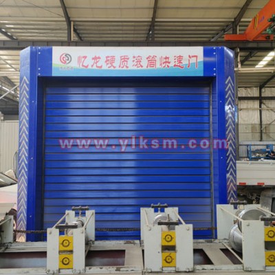 铝合金涡轮快速门河北生产厂家（硬质快速门、涡轮硬质卷帘门）