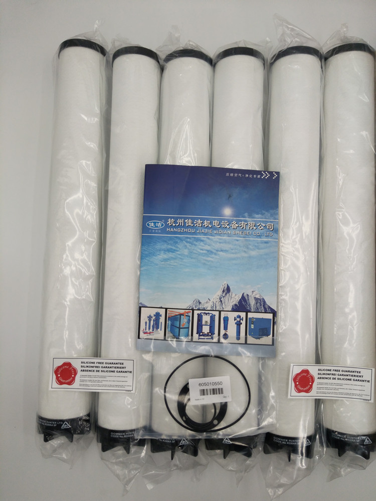 汽车喷涂无硅滤芯K430AO/SF K430AA/SF