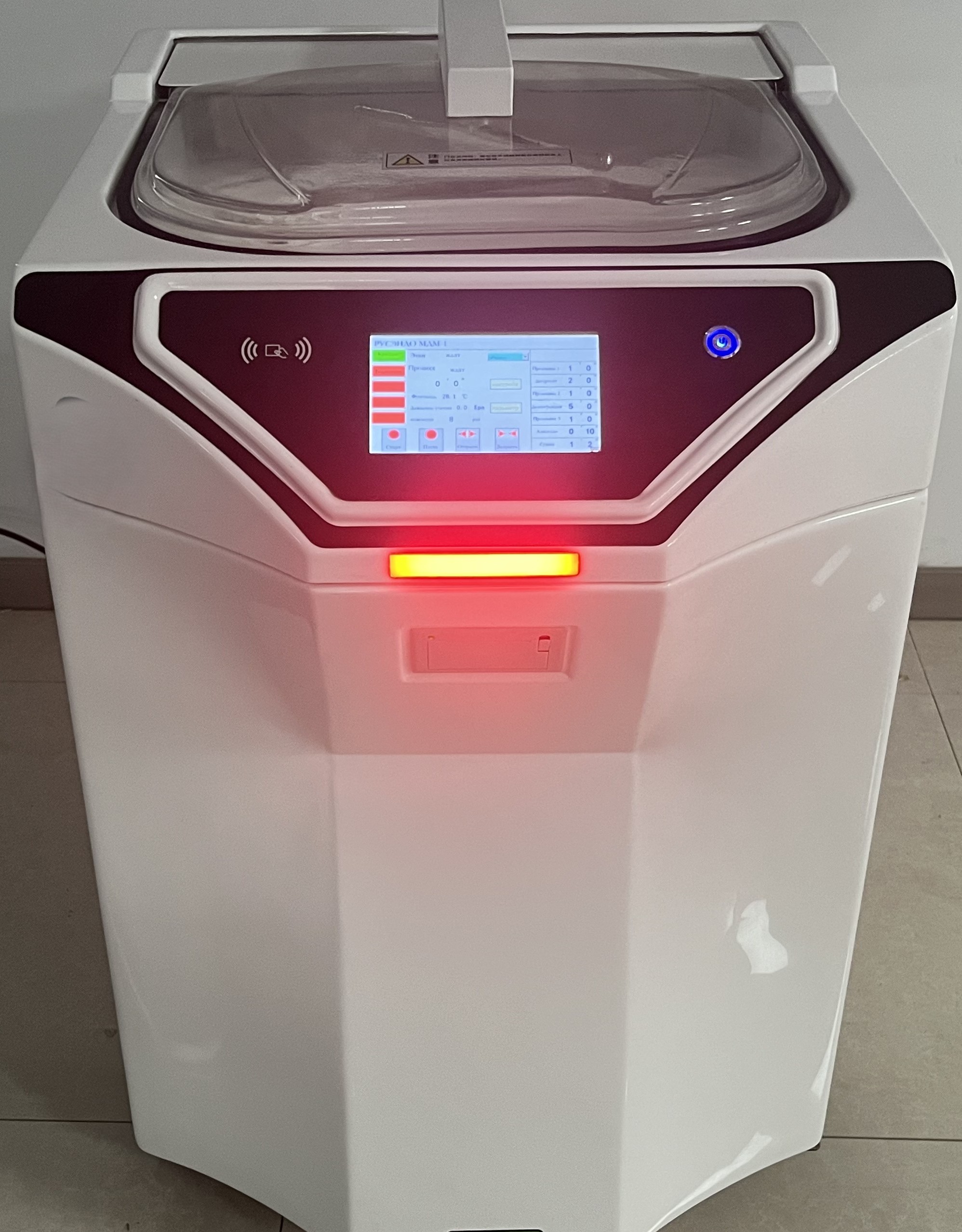 全自动清洗机 单双缸器械清洗机