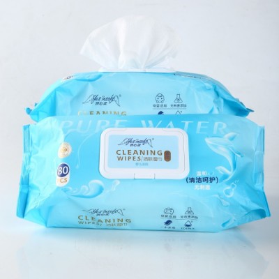 80抽大包婴幼儿湿纸巾代工贴牌源头工厂
