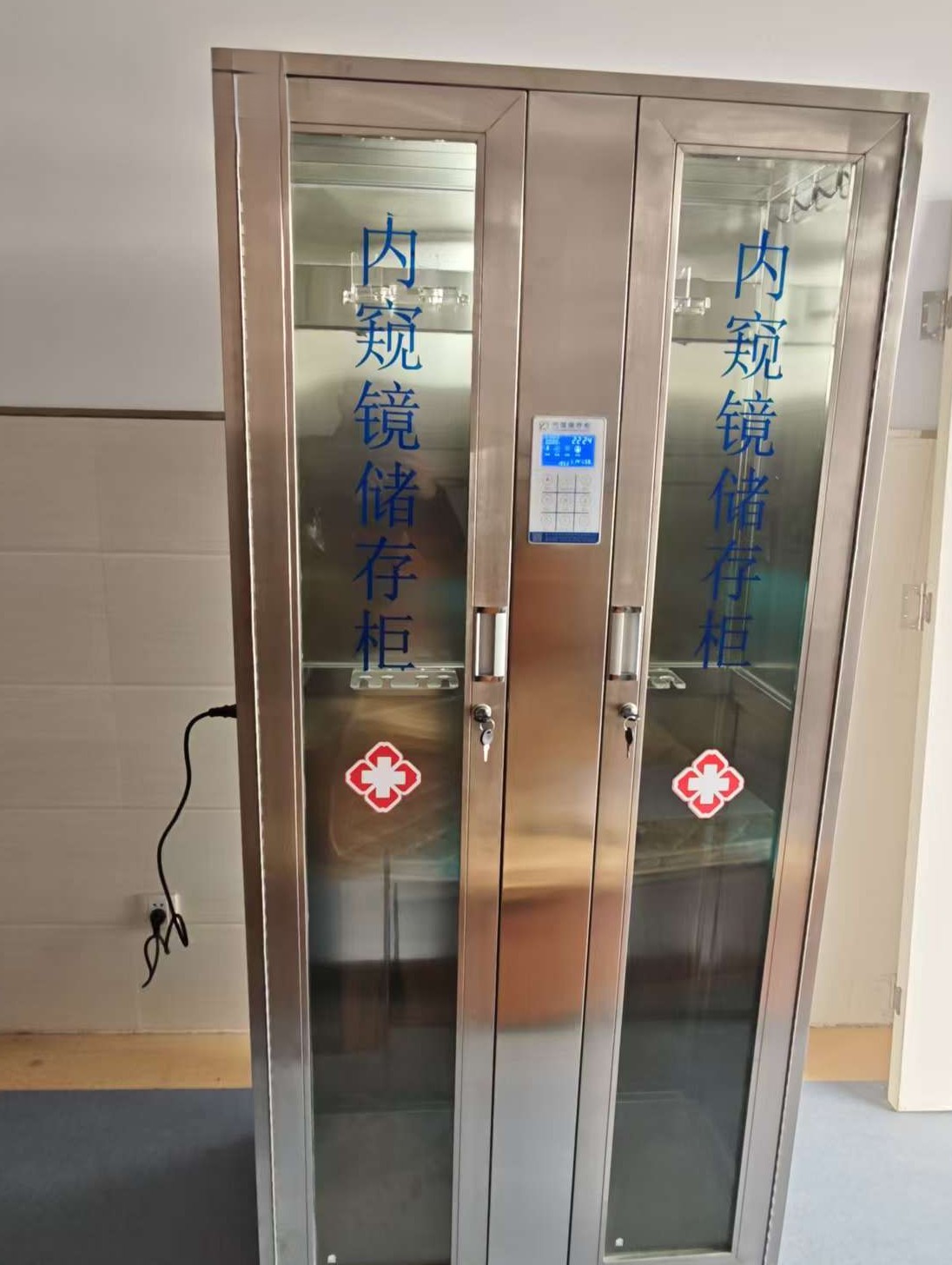 存挂件柜不锈钢双门储存柜