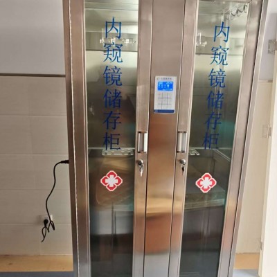 存挂件柜不锈钢双门储存柜