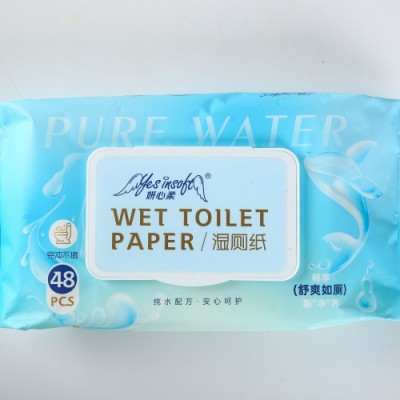 80抽湿厕纸定制国内湿厕纸权威厂家外贸可冲散湿厕纸80片