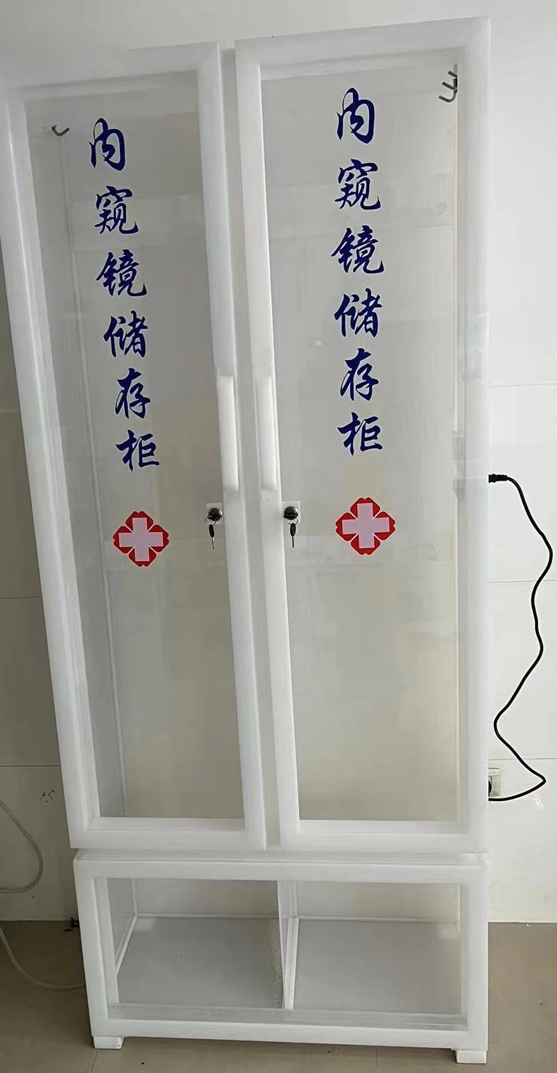 有机玻璃储存柜 存储柜可定制