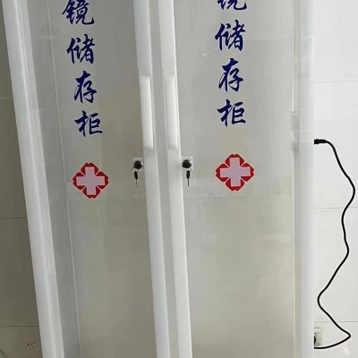 有机玻璃储存柜 存储柜可定制