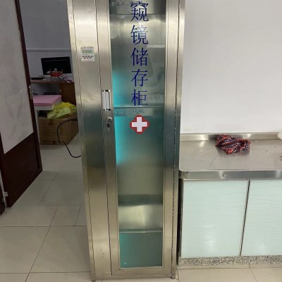 不锈钢单门储存柜