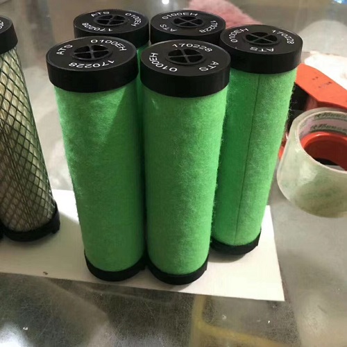 ATS压缩空气滤芯0020EP 0020EM 0020EH