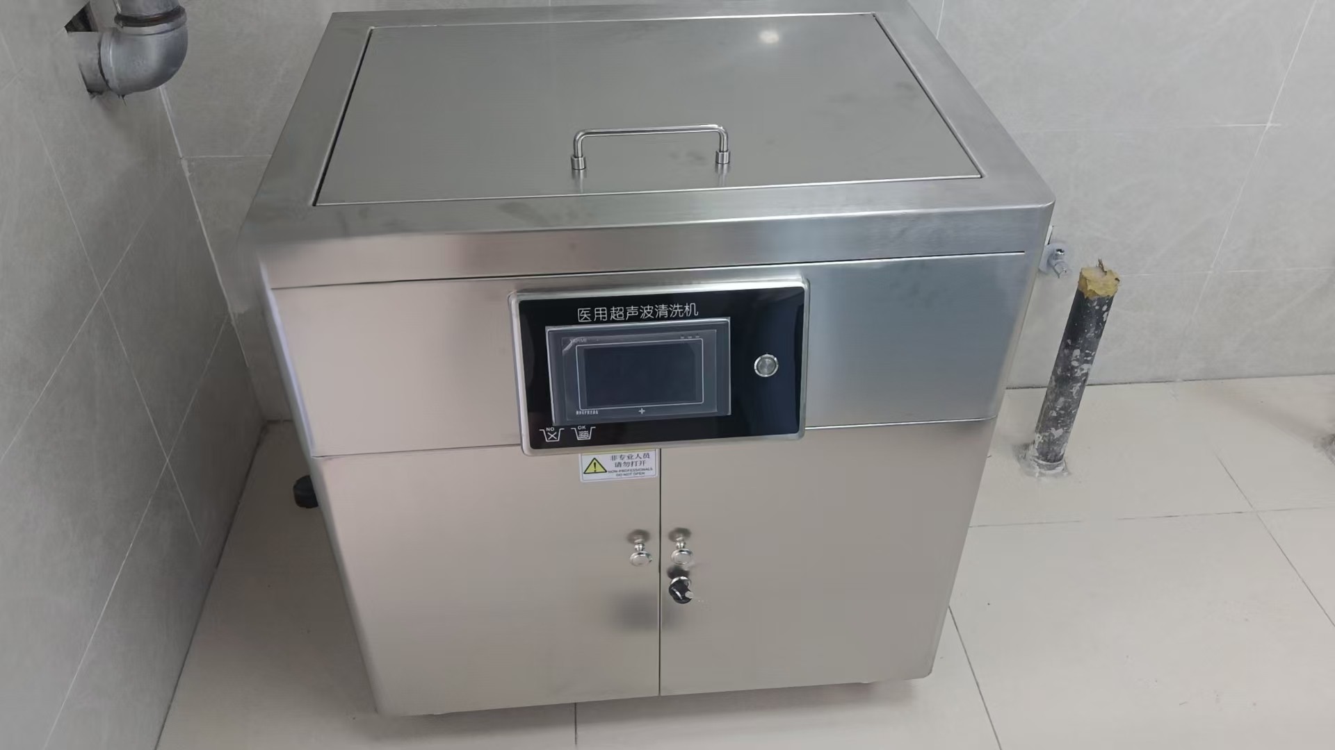 自带网篮304不锈钢材质制作超声波清洗机