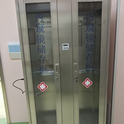 储存柜304不锈钢储存柜