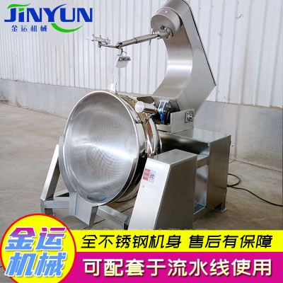 莲蓉豆沙馅料炒锅 枣泥蜜饯高粘度行星炒制设备 炒菜机 炒蛋锅