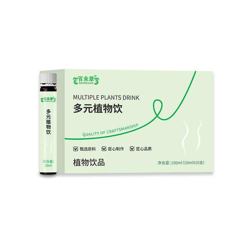 多元植物饮小批量生产加工159O5373071