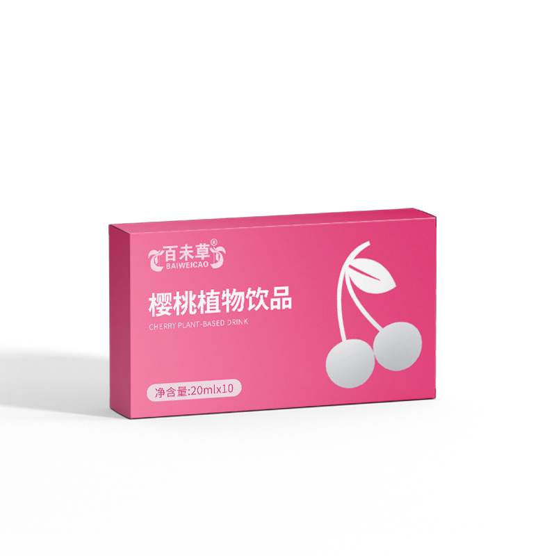 樱桃植物饮料小批量定制加工159O5373071