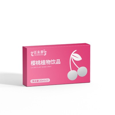 樱桃植物饮料小批量定制加工159O5373071