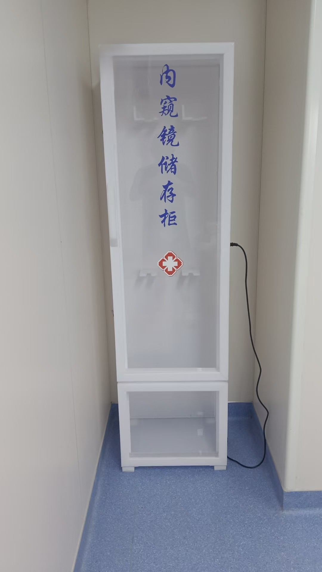 有机储存柜   存挂件柜厂家定制