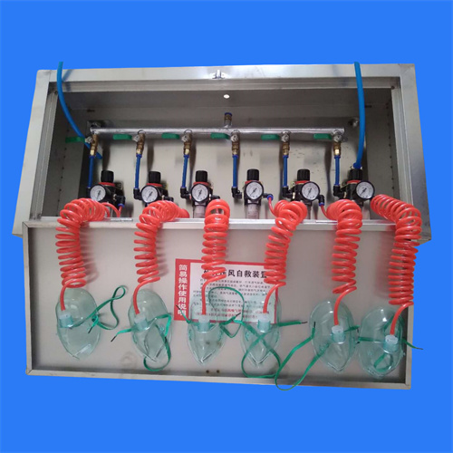 箱式压风自救装置矿用安全设备价格因型号规格而定