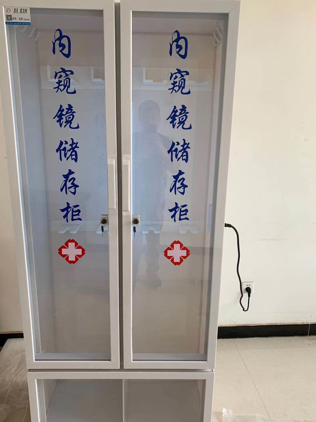 有机玻璃储存柜