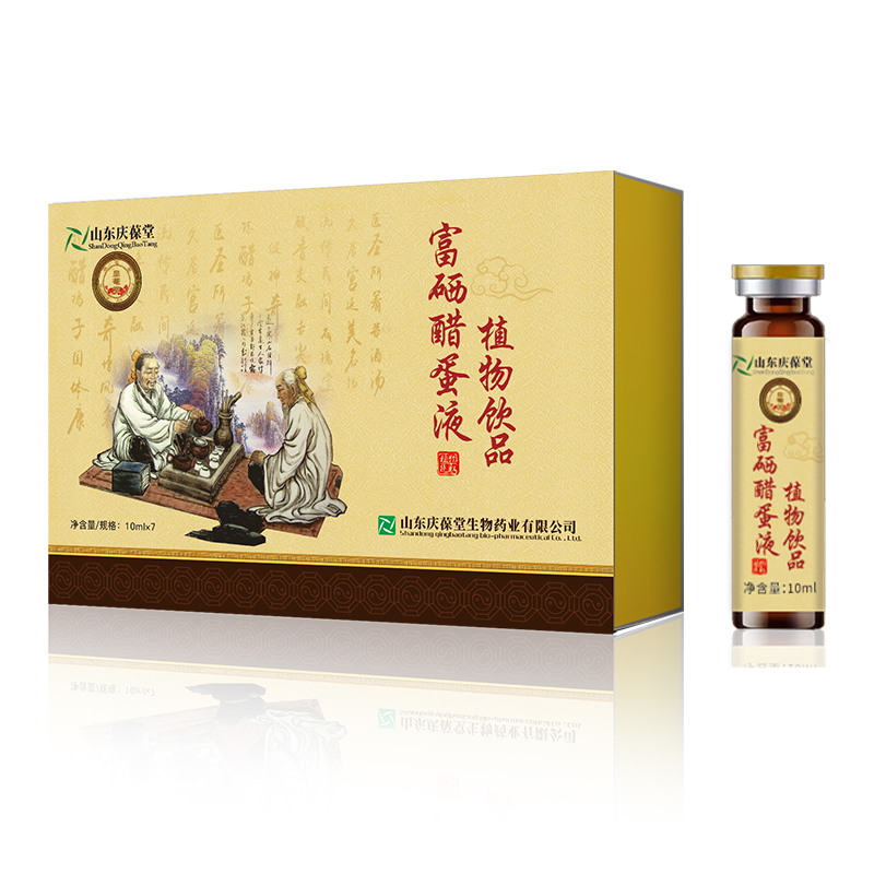 富硒醋蛋液植物饮品小批量代加工159O5373071