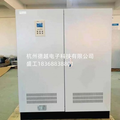意大利 康泰欧 隔离电源系统