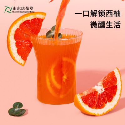 西柚配制酒露酒药食同源小批量定制159O5373071