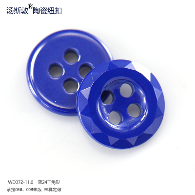 蓝色24花切边陶瓷衬衫纽扣 艺术辅料扣子