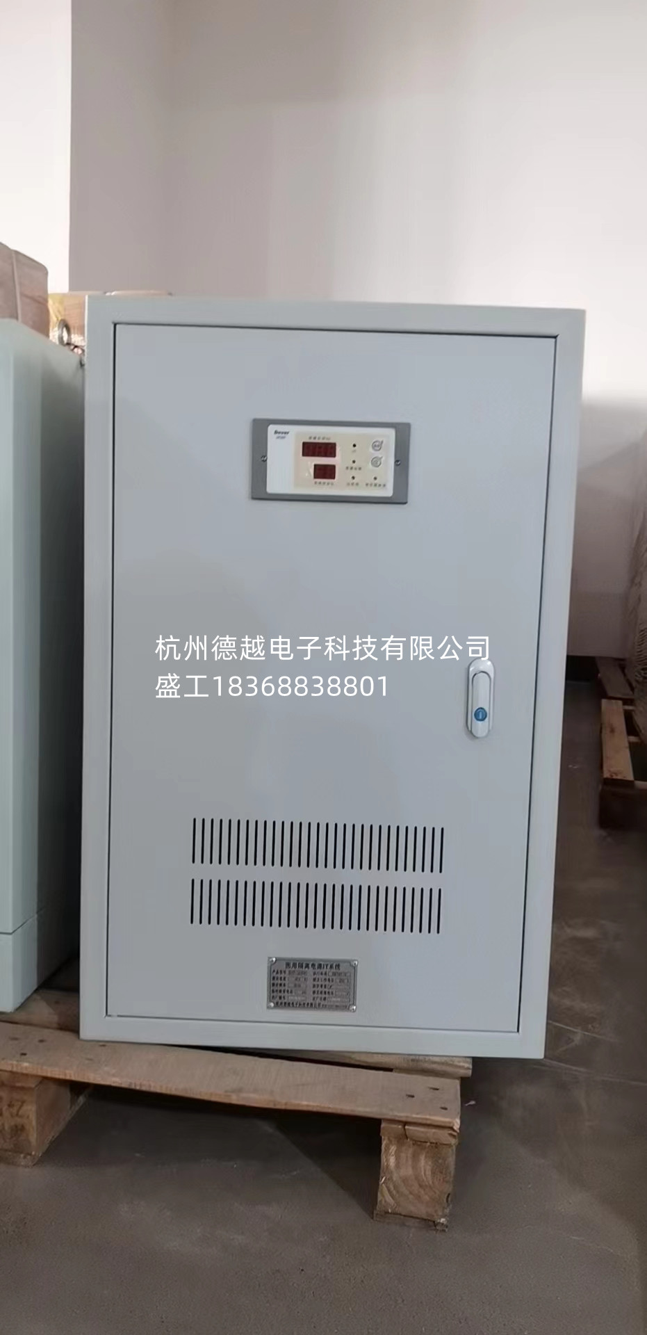 医疗IT绝缘监测仪:AIM-M100，AITR-10000