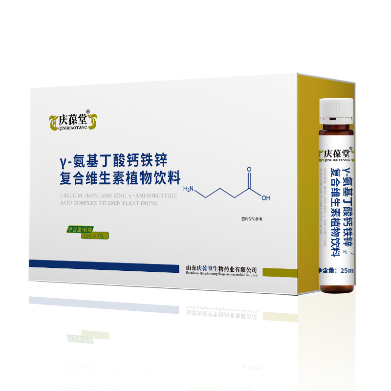 γ-氨基丁酸钙铁锌复合维生素饮品
