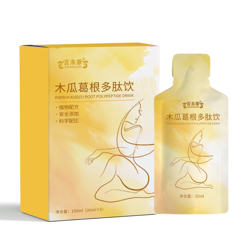 木瓜葛根多肽饮小批量加工159O5373071
